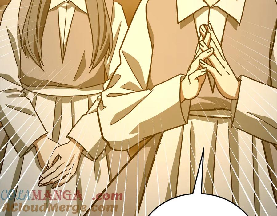 圣子是什么狗屁，这是现代医学的力量 - 第122话 委托任务 - 第105张图