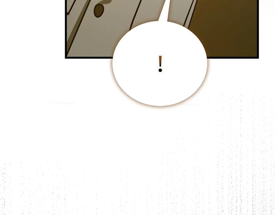 圣子是什么狗屁，这是现代医学的力量 - 第122话 委托任务 - 第102张图