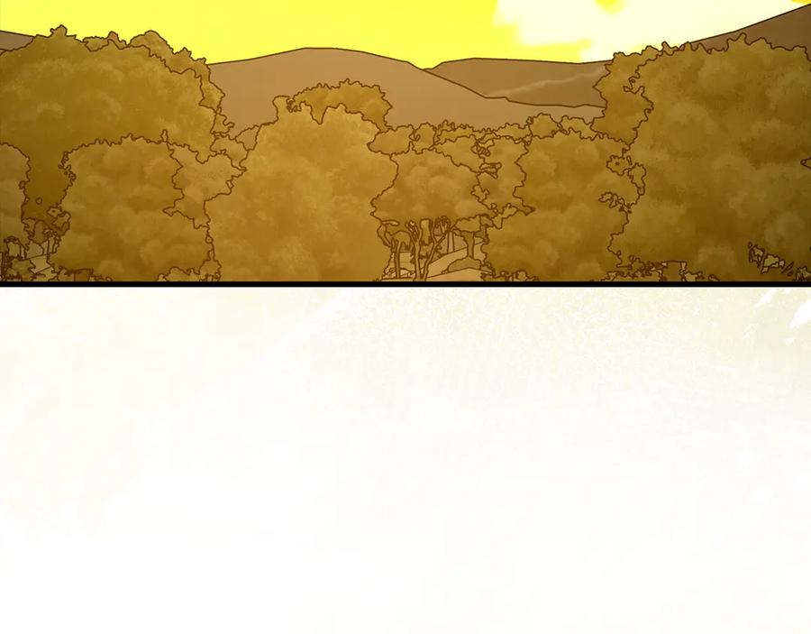 圣子是什么狗屁，这是现代医学的力量 - 第122话 委托任务 - 第82张图