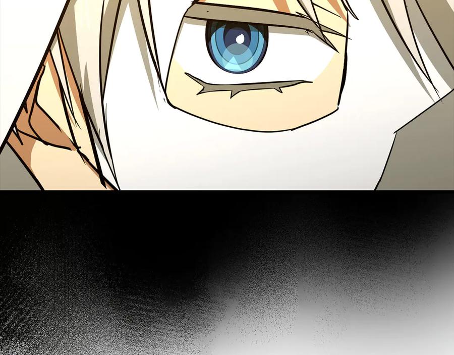 圣子是什么狗屁，这是现代医学的力量 - 第122话 委托任务 - 第58张图