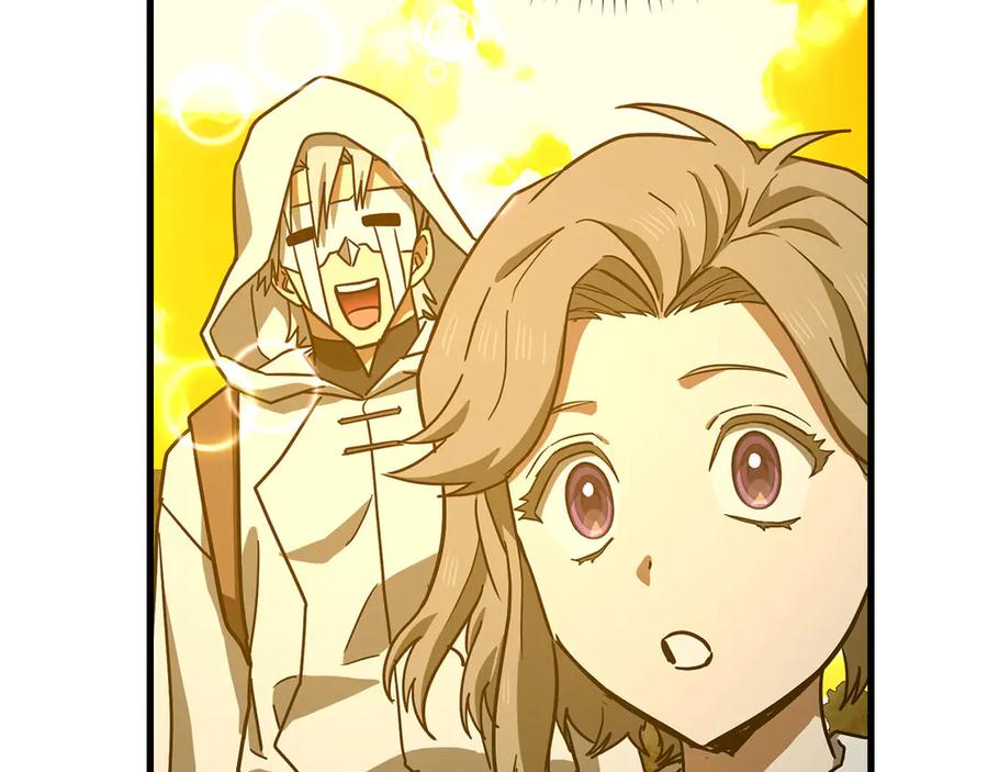 圣子是什么狗屁，这是现代医学的力量 - 第122话 委托任务 - 第90张图