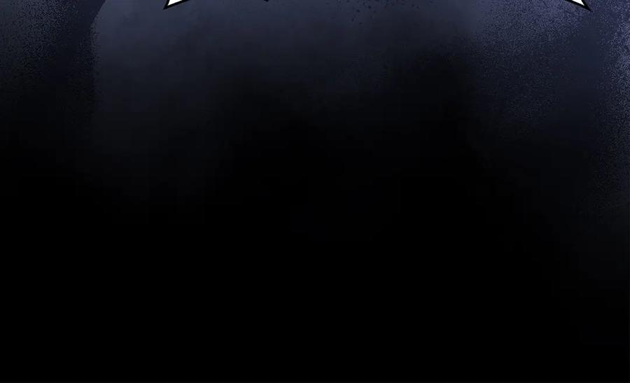 圣子是什么狗屁，这是现代医学的力量 - 第124话 惊险抢救 - 第84张图