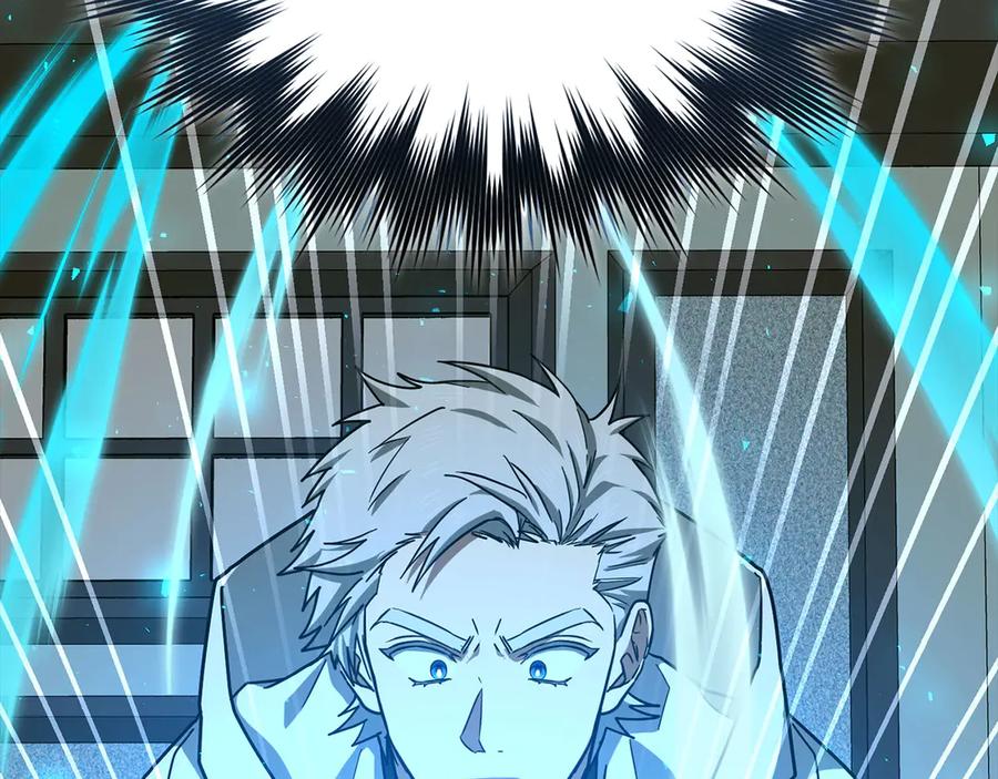 圣子是什么狗屁，这是现代医学的力量 - 第124话 惊险抢救 - 第104张图