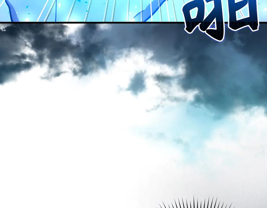 圣子是什么狗屁，这是现代医学的力量 - 第124话 惊险抢救 - 第91张图