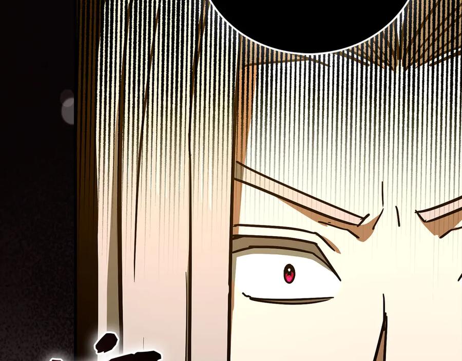 圣子是什么狗屁，这是现代医学的力量 - 第124话 惊险抢救 - 第127张图