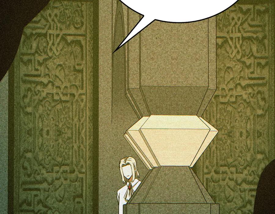 圣子是什么狗屁，这是现代医学的力量 - 第125话 黑暗中的光 - 第59张图