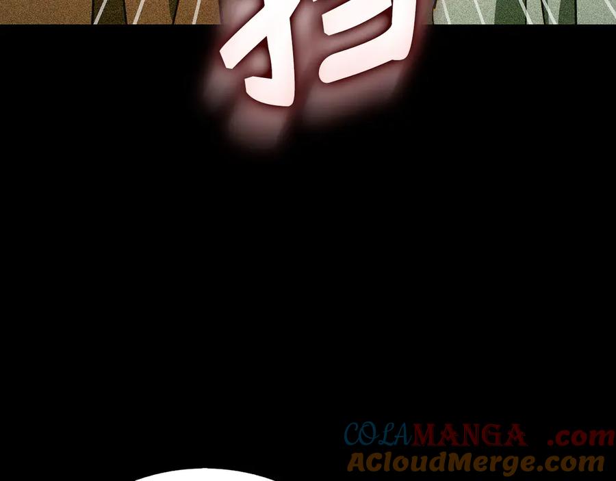 圣子是什么狗屁，这是现代医学的力量 - 第125话 黑暗中的光 - 第57张图