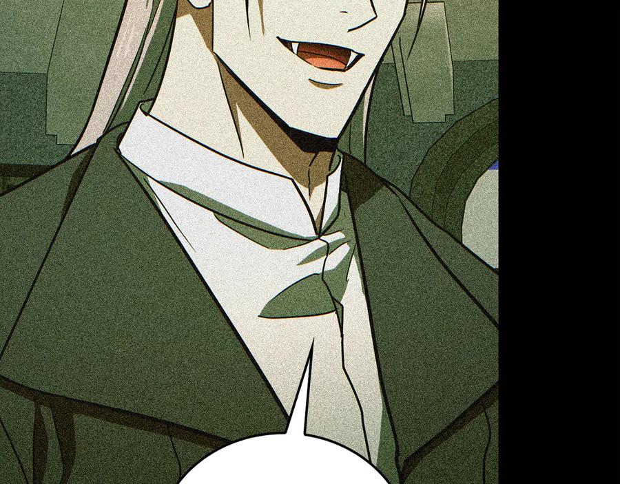 圣子是什么狗屁，这是现代医学的力量 - 第125话 黑暗中的光 - 第28张图