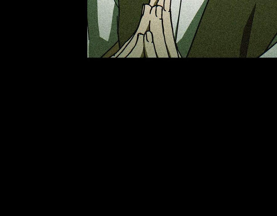 圣子是什么狗屁，这是现代医学的力量 - 第125话 黑暗中的光 - 第50张图