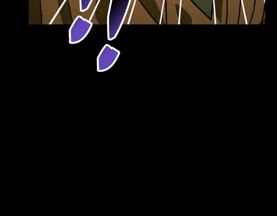 圣子是什么狗屁，这是现代医学的力量 - 第125话 黑暗中的光 - 第71张图