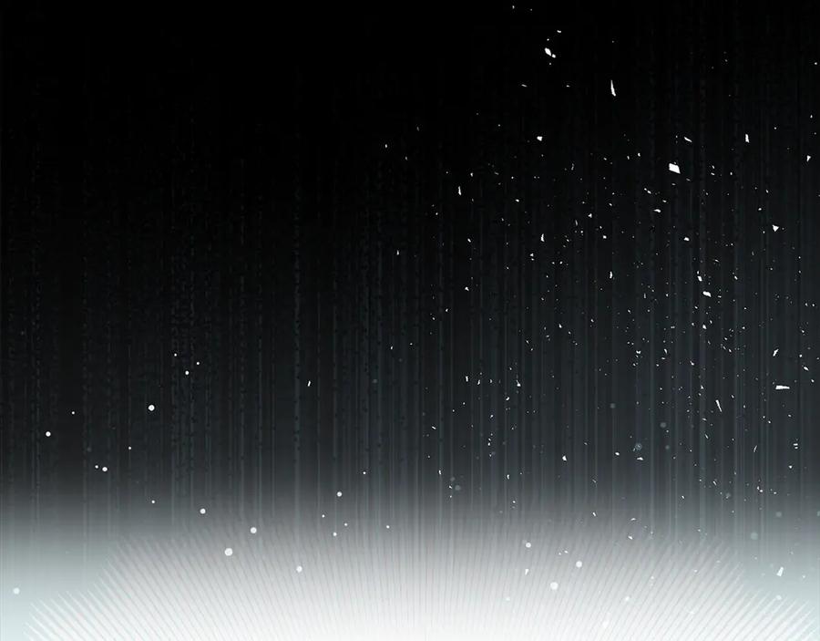 圣子是什么狗屁，这是现代医学的力量 - 第125话 黑暗中的光 - 第23张图