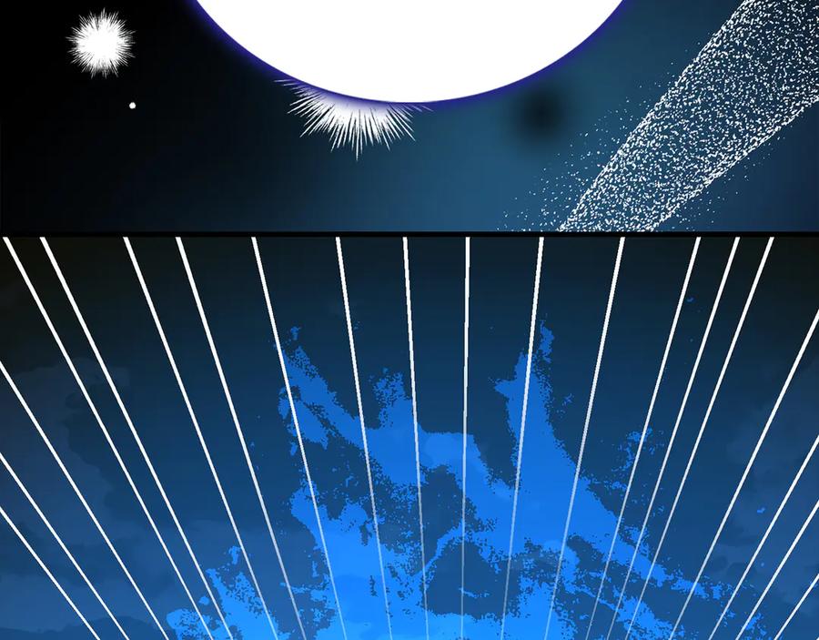 圣子是什么狗屁，这是现代医学的力量 - 第126话 完成统一 - 第84张图