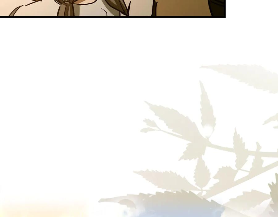 圣子是什么狗屁，这是现代医学的力量 - 第127话 毒井 - 第107张图