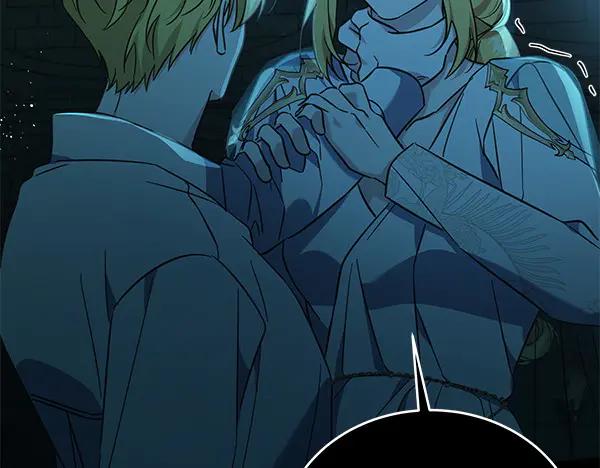 坏蛋们的掌上千金 - 第125话 天使的伪装 - 第83张图