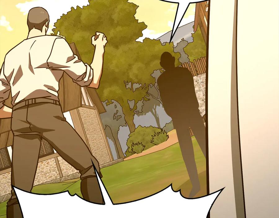 圣子是什么狗屁，这是现代医学的力量 - 第127话 毒井 - 第88张图