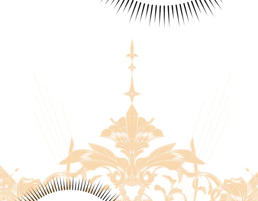 圣子是什么狗屁，这是现代医学的力量 - 第127话 毒井 - 第47张图