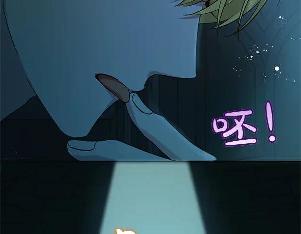 坏蛋们的掌上千金 - 第125话 天使的伪装 - 第54张图