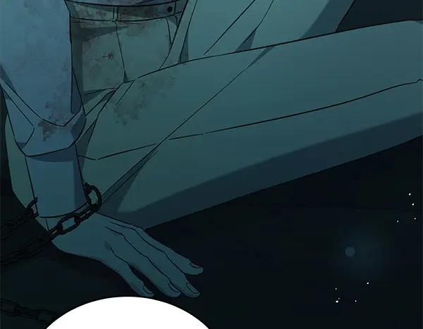 坏蛋们的掌上千金 - 第125话 天使的伪装 - 第52张图