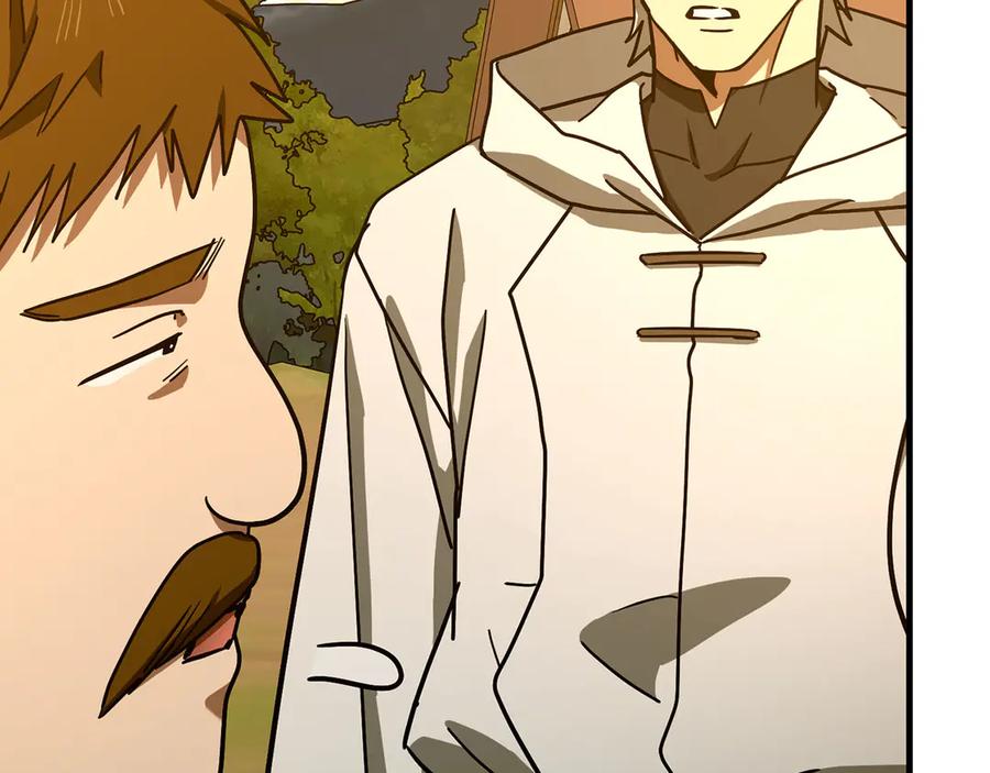 圣子是什么狗屁，这是现代医学的力量 - 第127话 毒井 - 第92张图