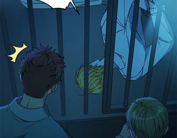 坏蛋们的掌上千金 - 第125话 天使的伪装 - 第27张图