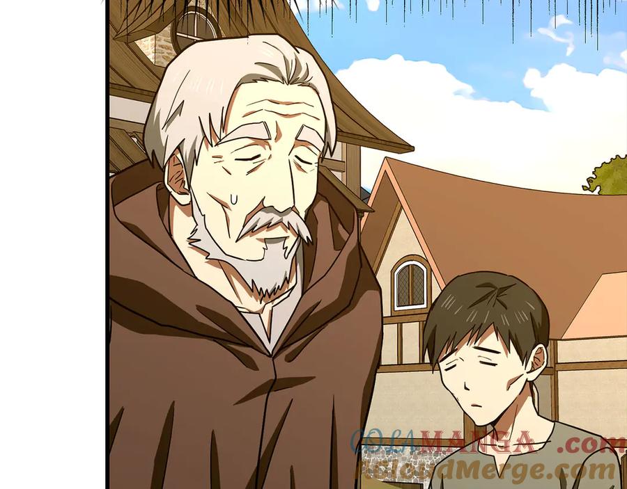 圣子是什么狗屁，这是现代医学的力量 - 第127话 毒井 - 第45张图