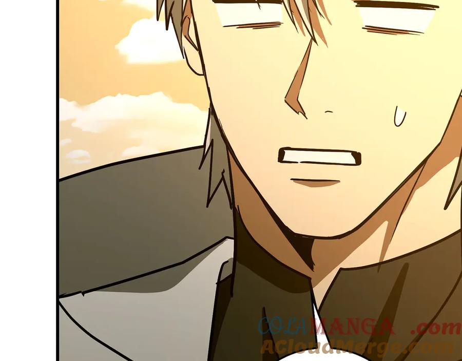 圣子是什么狗屁，这是现代医学的力量 - 第127话 毒井 - 第73张图