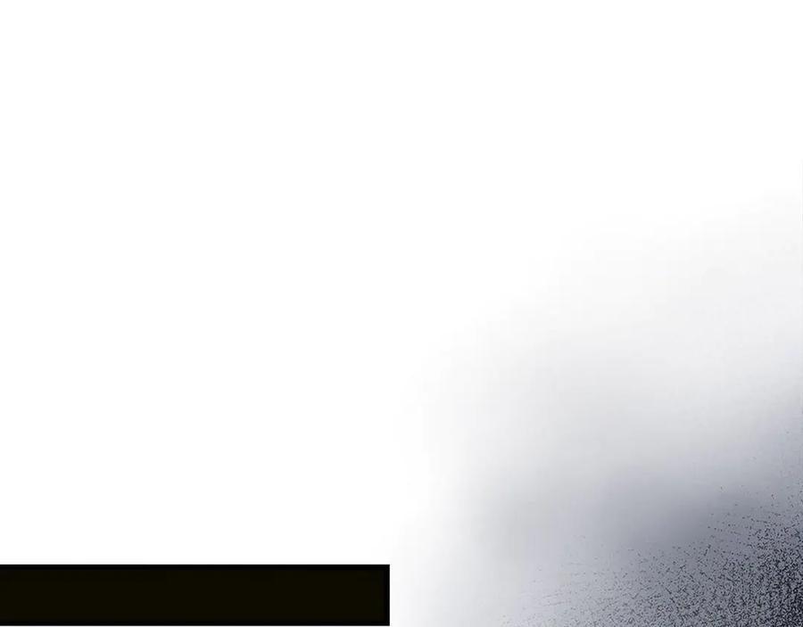 圣子是什么狗屁，这是现代医学的力量 - 第127话 毒井 - 第111张图