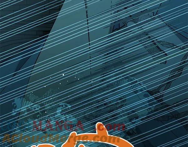 坏蛋们的掌上千金 - 第125话 天使的伪装 - 第45张图