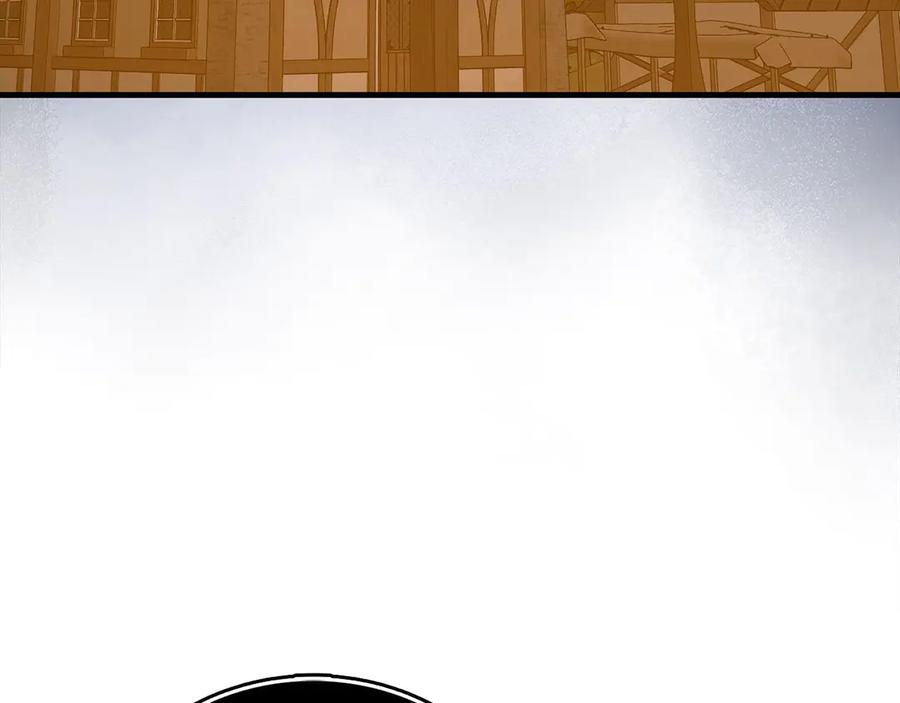 圣子是什么狗屁，这是现代医学的力量 - 第127话 毒井 - 第114张图