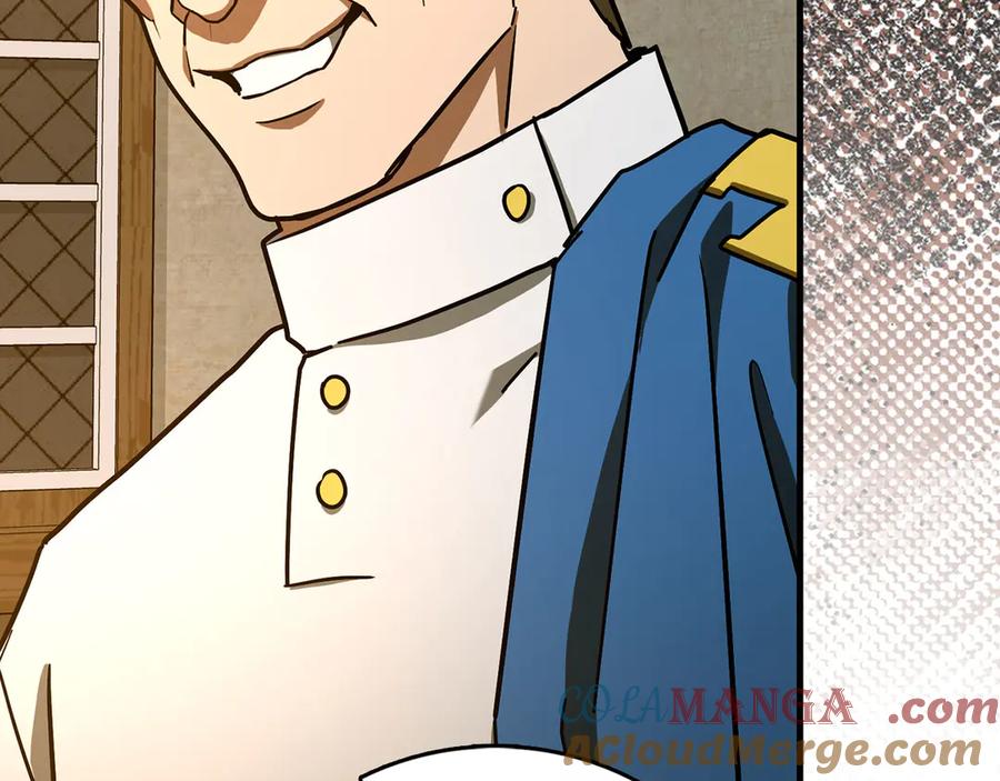 圣子是什么狗屁，这是现代医学的力量 - 第127话 毒井 - 第121张图