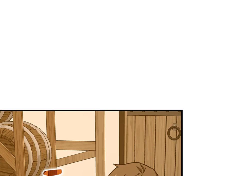 圣子是什么狗屁，这是现代医学的力量 - 第127话 毒井 - 第104张图