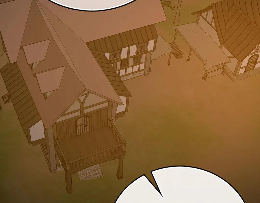 圣子是什么狗屁，这是现代医学的力量 - 第127话 毒井 - 第124张图