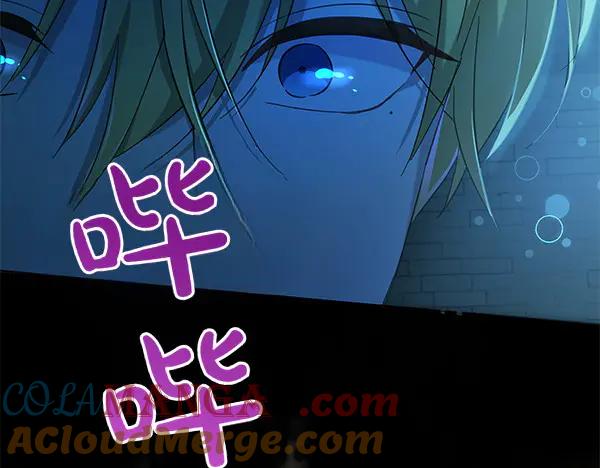 坏蛋们的掌上千金 - 第125话 天使的伪装 - 第89张图