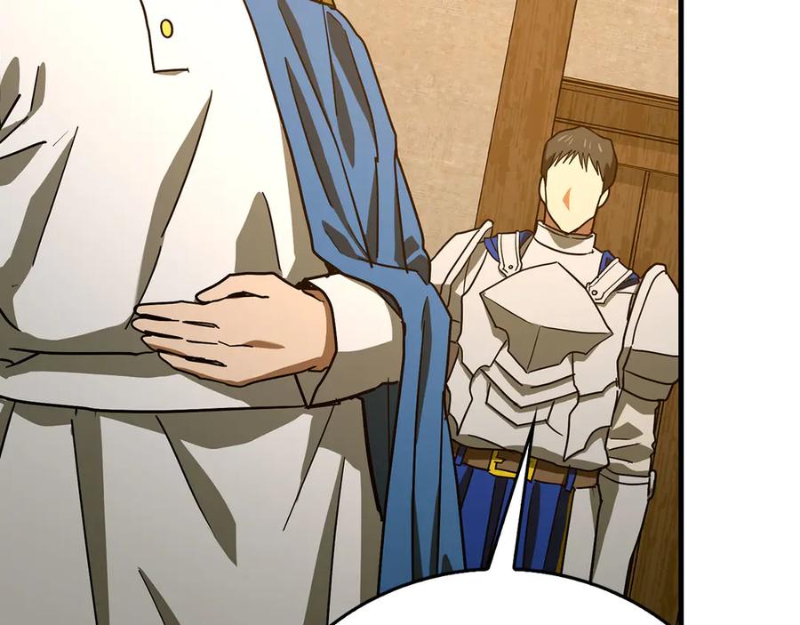 圣子是什么狗屁，这是现代医学的力量 - 第127话 毒井 - 第128张图