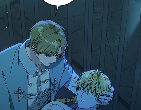 坏蛋们的掌上千金 - 第125话 天使的伪装 - 第32张图