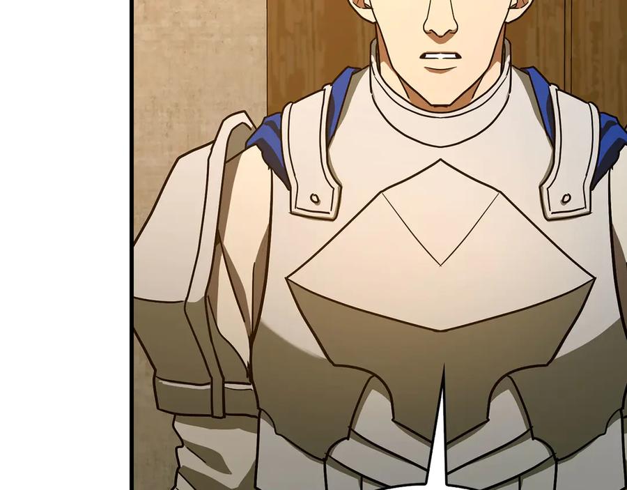 圣子是什么狗屁，这是现代医学的力量 - 第127话 毒井 - 第116张图