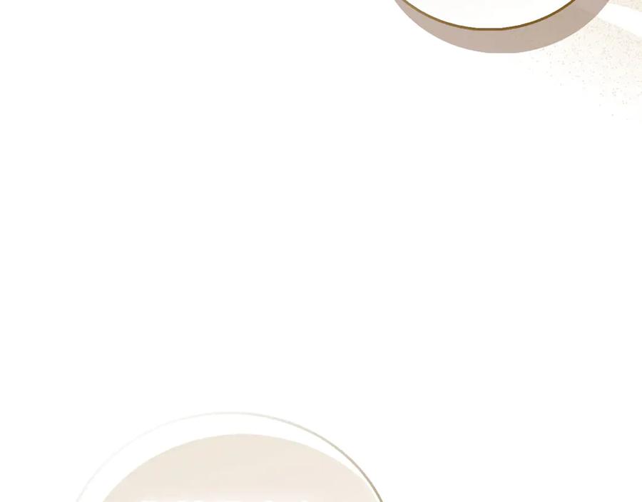 圣子是什么狗屁，这是现代医学的力量 - 第127话 毒井 - 第90张图