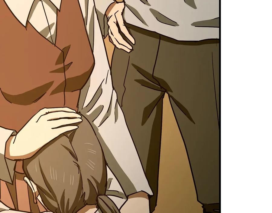 圣子是什么狗屁，这是现代医学的力量 - 第127话 毒井 - 第106张图