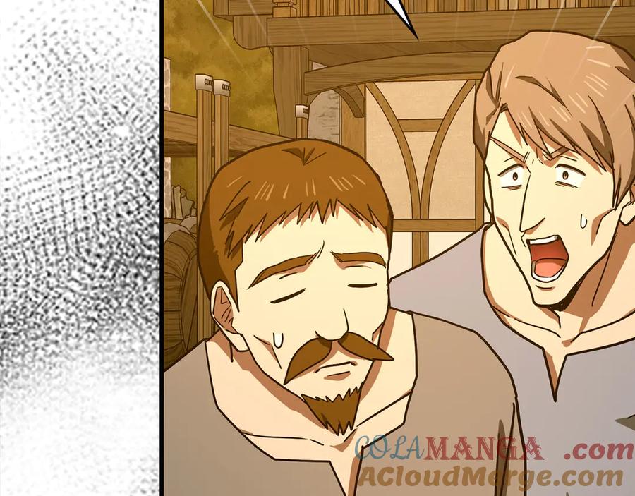 圣子是什么狗屁，这是现代医学的力量 - 第127话 毒井 - 第65张图