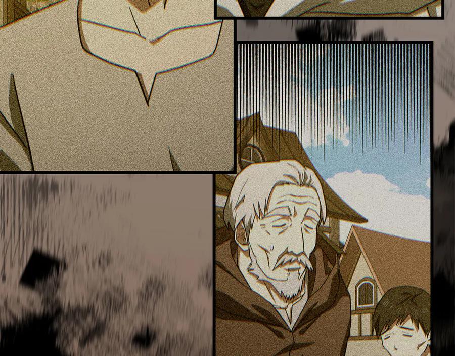 圣子是什么狗屁，这是现代医学的力量 - 第128话 造出圣水 - 第4张图