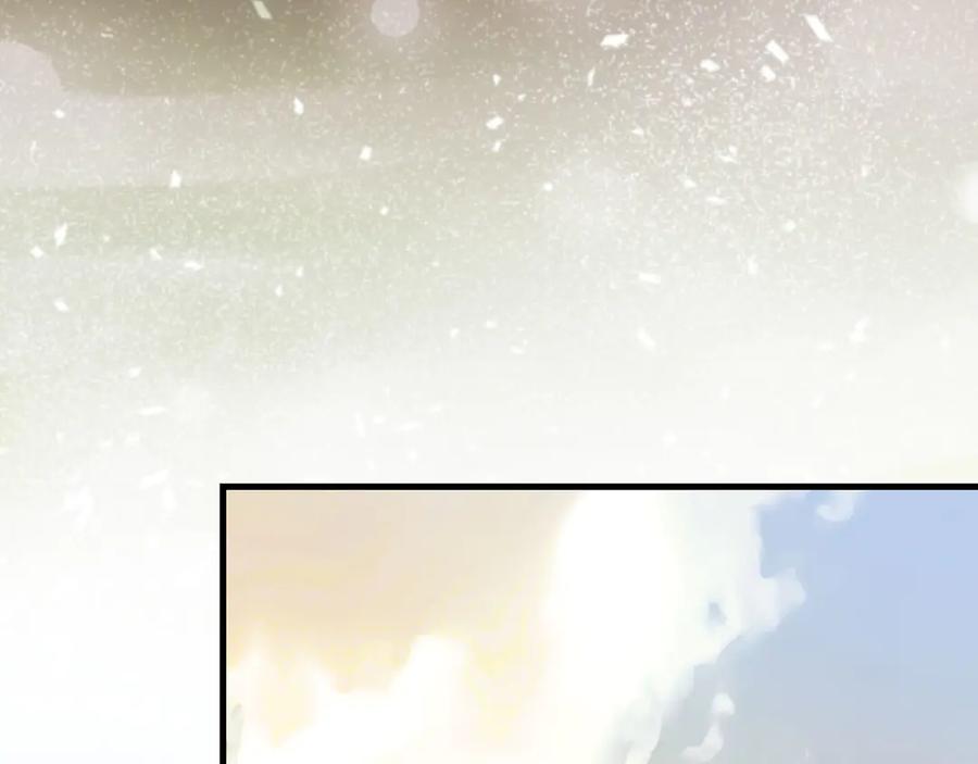 圣子是什么狗屁，这是现代医学的力量 - 第128话 造出圣水 - 第39张图