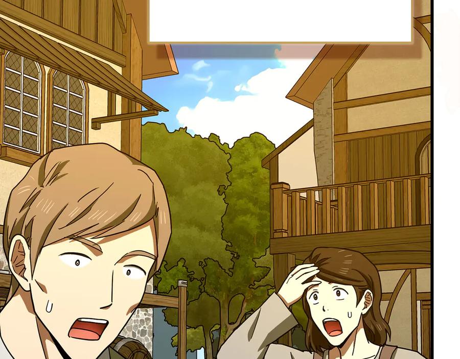 圣子是什么狗屁，这是现代医学的力量 - 第128话 造出圣水 - 第48张图