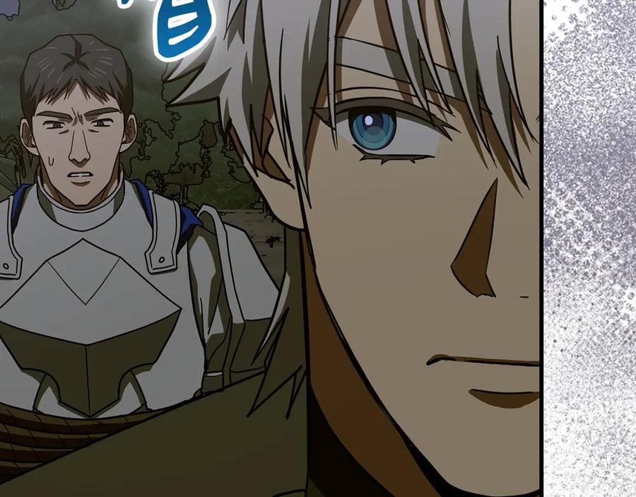 圣子是什么狗屁，这是现代医学的力量 - 第128话 造出圣水 - 第55张图