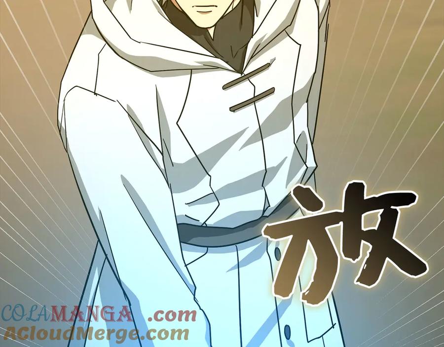 圣子是什么狗屁，这是现代医学的力量 - 第128话 造出圣水 - 第37张图