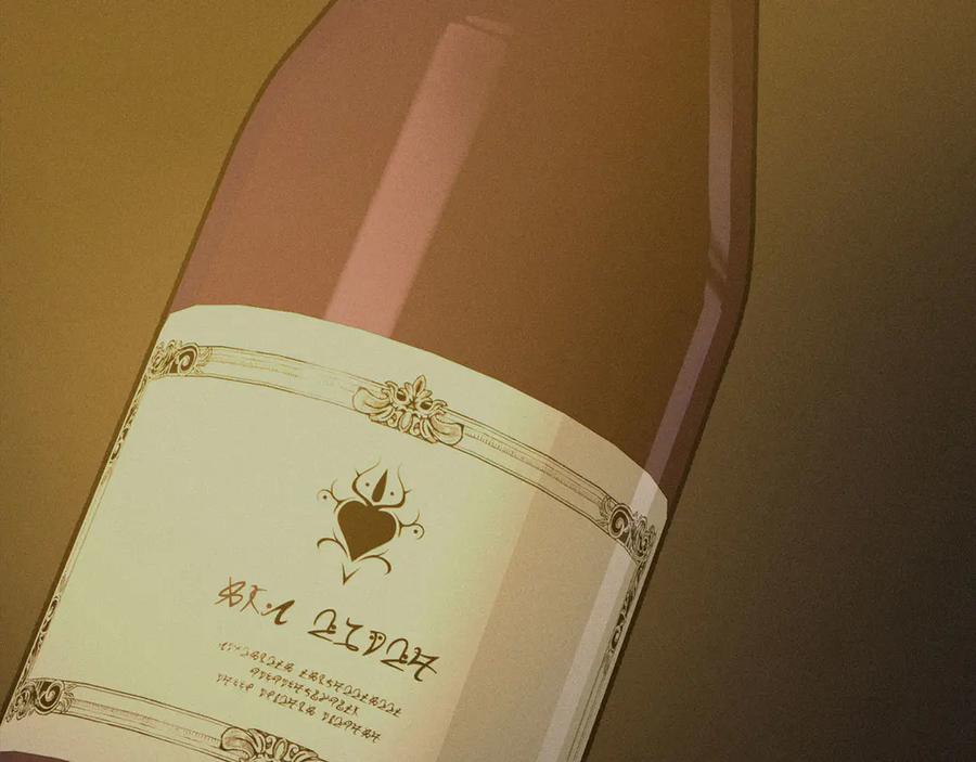 圣子是什么狗屁，这是现代医学的力量 - 第128话 造出圣水 - 第68张图