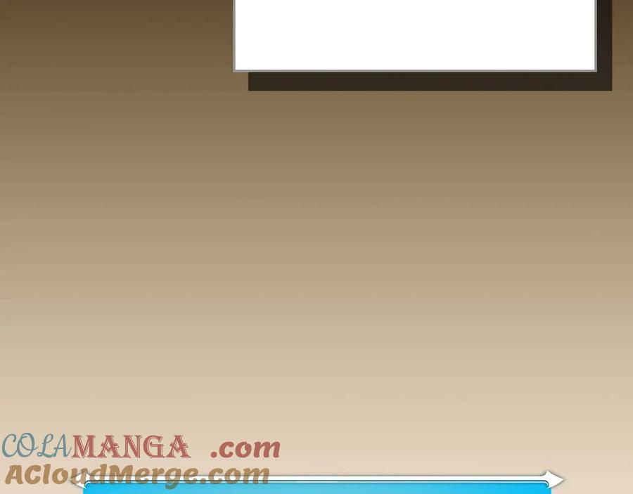 《全民神战：只有我能看到隐藏信息》第132话 两神兽面基 第225页