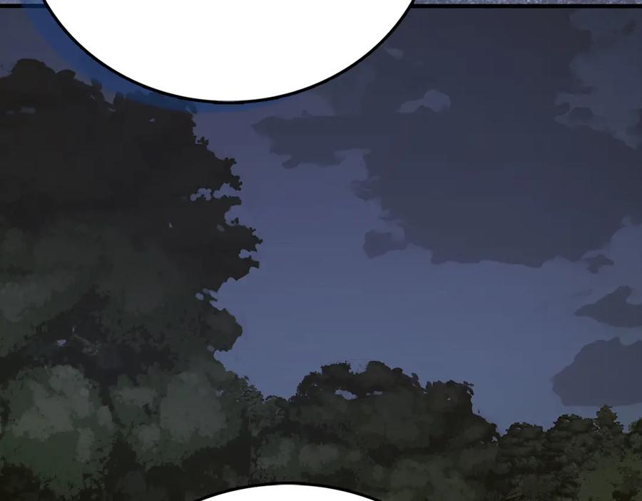 圣子是什么狗屁，这是现代医学的力量 - 第132话 掌管魔物之人 - 第183张图