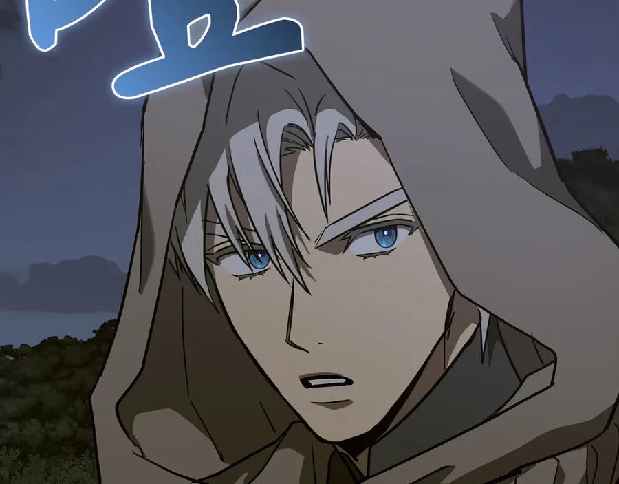 圣子是什么狗屁，这是现代医学的力量 - 第132话 掌管魔物之人 - 第194张图