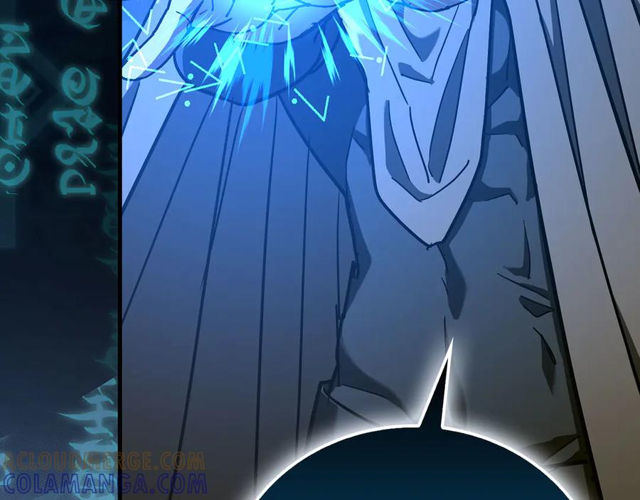 圣子是什么狗屁，这是现代医学的力量 - 第132话 掌管魔物之人 - 第169张图