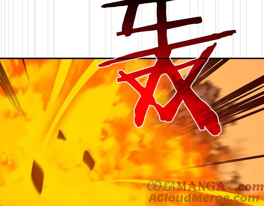 《全民神战：只有我能看到隐藏信息》第132话 两神兽面基 第181页